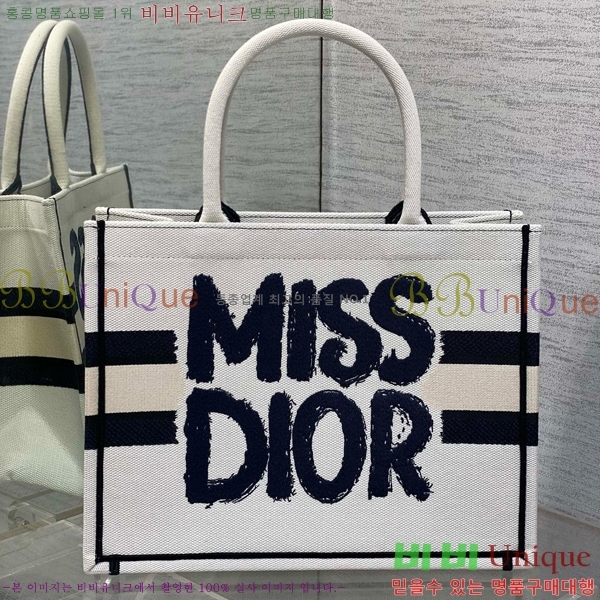 #��� �� ��Ʈ�� �̵�� M1296-704