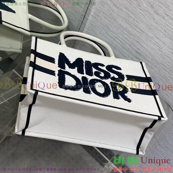 #��� �� ��Ʈ�� �̵�� M1296-704