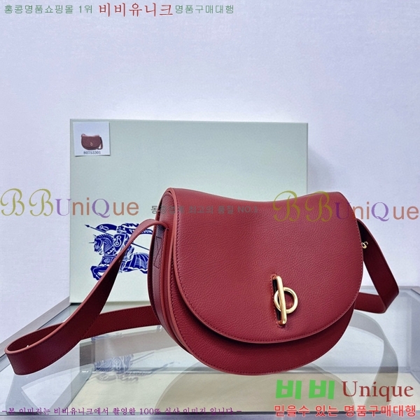 #������ �̵�� ��ŷ Ȧ�� �� 80810071-103