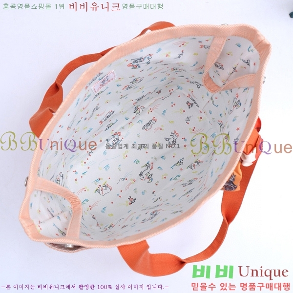 #�����޽� ������ �� HE582666-2