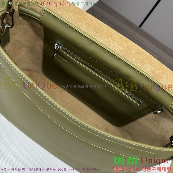 #�ο��� �ö���� ���� �޽����� 062404A-812