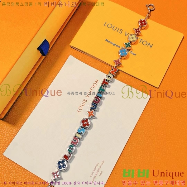 ���̺��� ���� L3282