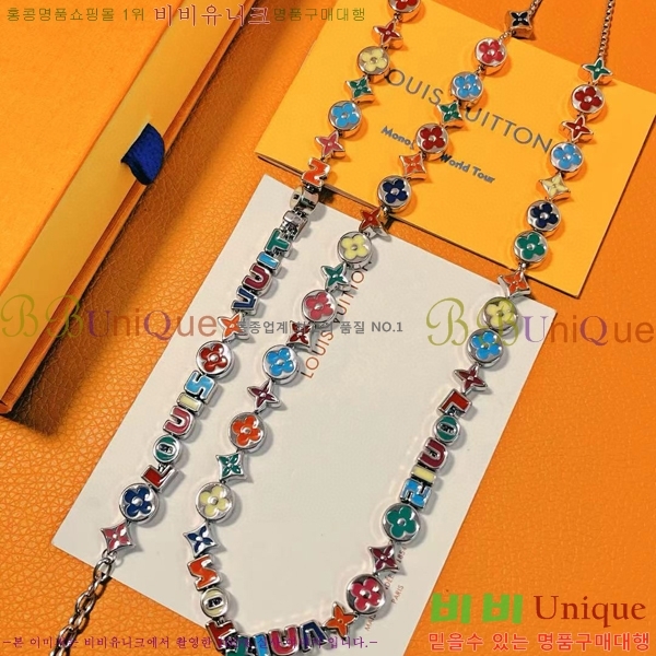 ���̺��� ���� L3282