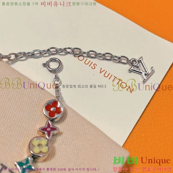 ���̺��� ���� L3282