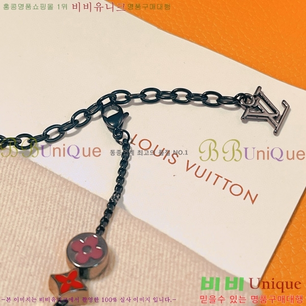 ���̺��� ���׷� ��Ƽ ���� M0932A