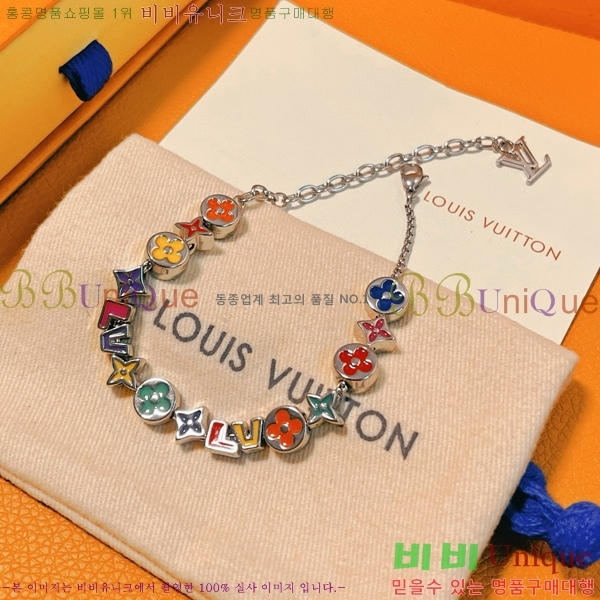 ���̺��� ���׷� ��Ƽ ���� M1545A