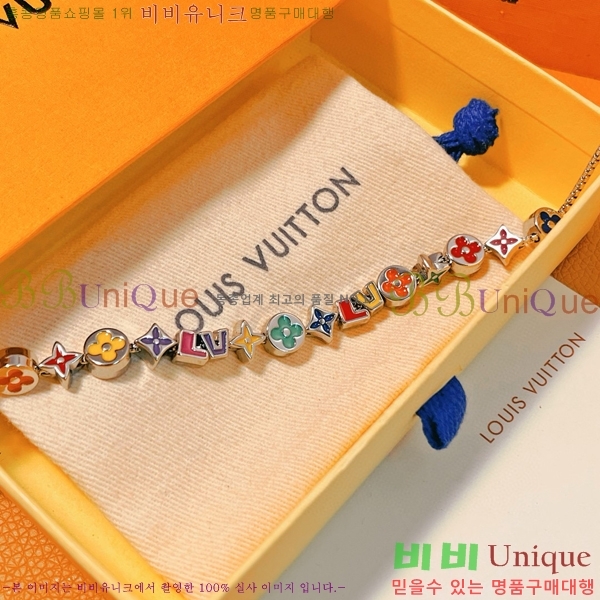 ���̺��� ���׷� ��Ƽ ���� M1545A