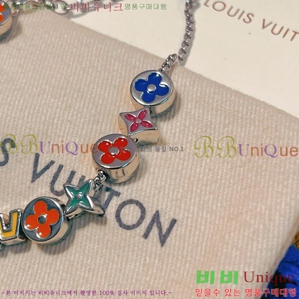 ���̺��� ���׷� ��Ƽ ���� M1545A