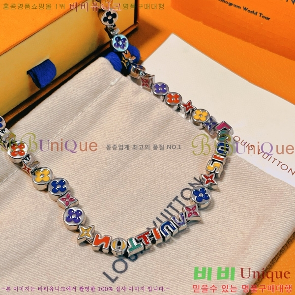 ���̺��� ��Ƽ ���׷� ����� M01761