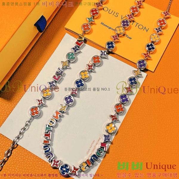 ���̺��� ��Ƽ ���׷� ����� M01761