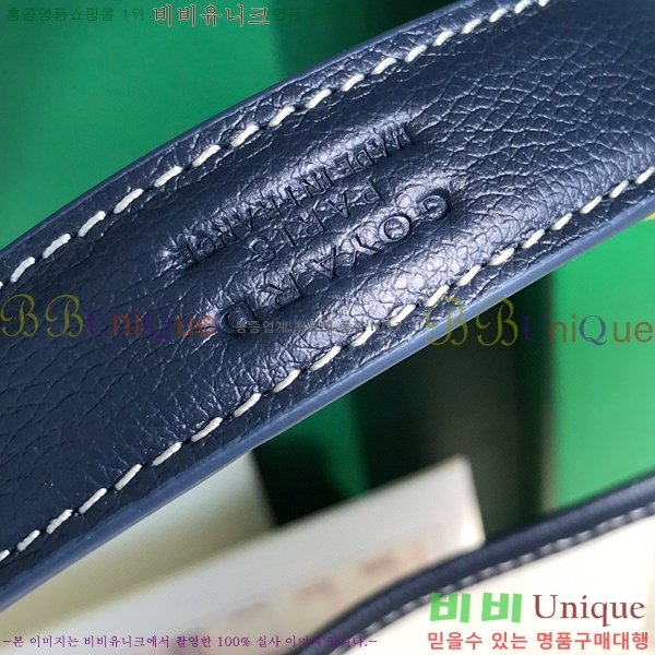 #���ߵ� ���϶� PM �� 120230-1