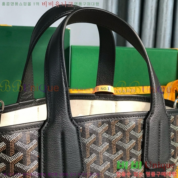 #���ߵ� ���϶� PM �� 120230-2