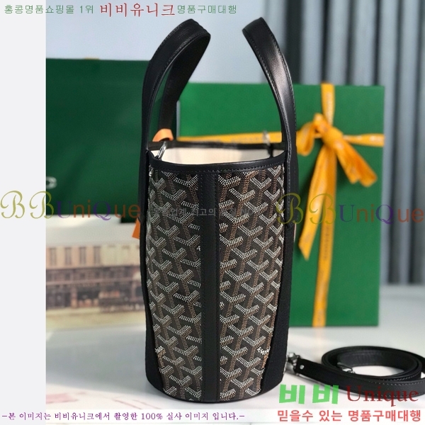 #���ߵ� ���϶� PM �� 120230-3