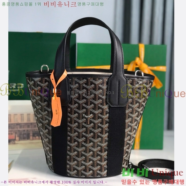 #���ߵ� ���϶� PM �� 120230-3