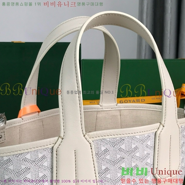 #���ߵ� ���϶� PM �� 120230-4