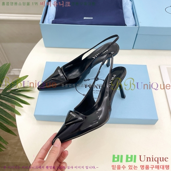 ���� ����� ������ ������ P8410649-3 �� 7.5CM