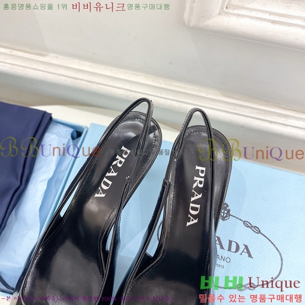 ���� ����� ������ ������ P8410649-3 �� 7.5CM