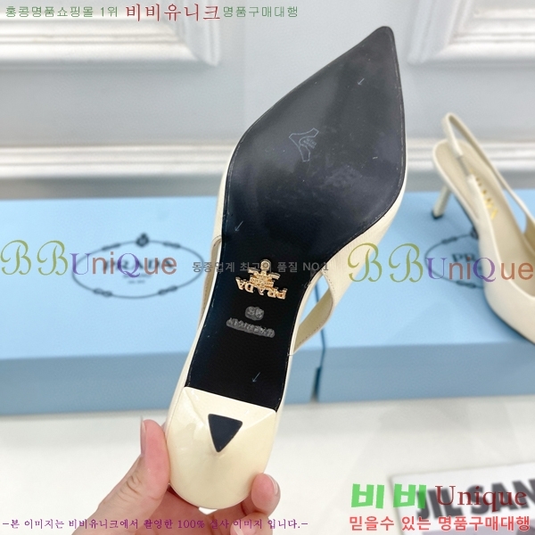 ���� ����� ������ ������ P8410650-2 �� 7.5CM