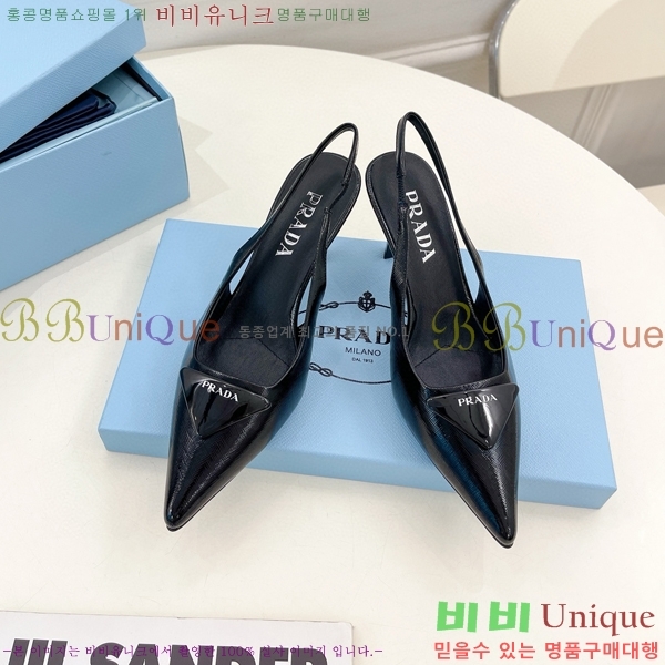 ���� ����� ������ ������ P8410650-3 �� 7.5CM