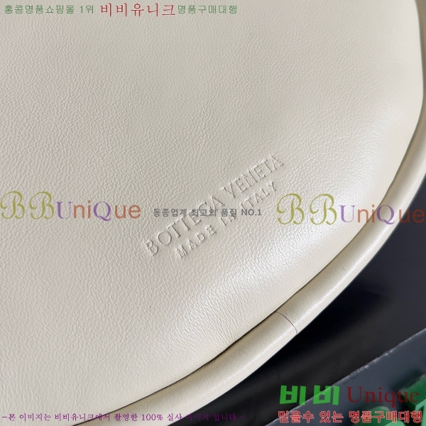 #���װ�����Ÿ ���Ḯ �޽��� �� 796638-103