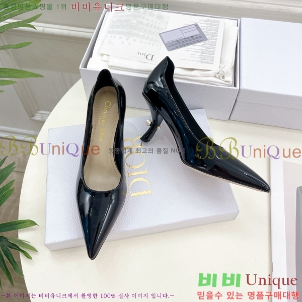 ���� ��� ������ D841096-3 �� 8CM