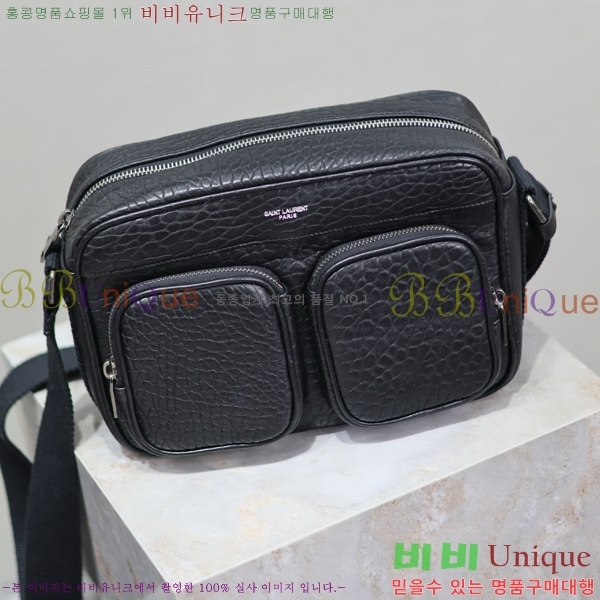 #���ζ� ��Ƽ ����� 729240-201