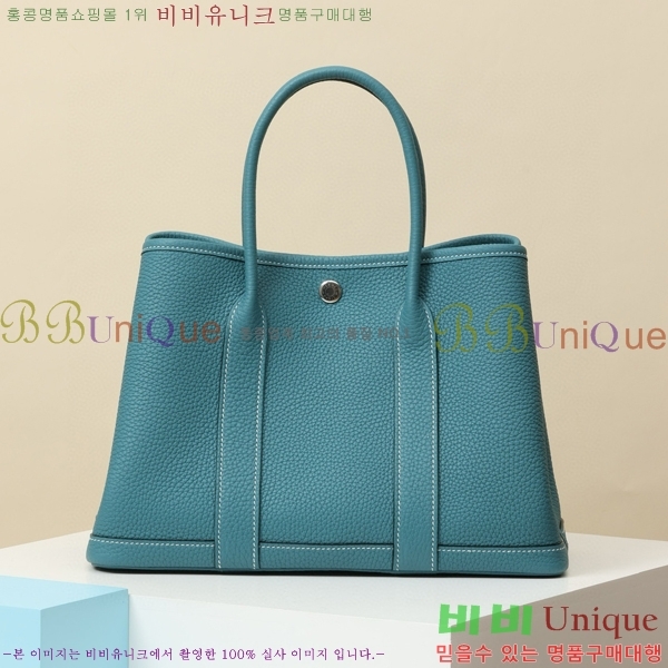 #�����޽� ������Ƽ ��Ʈ�� 30CM H905040-1-1