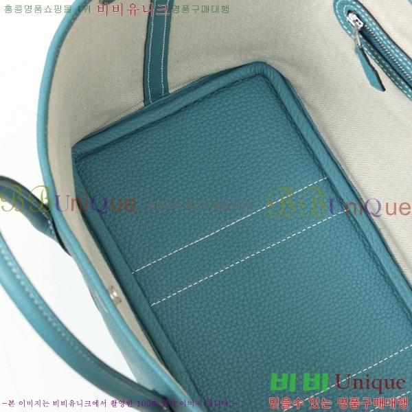 #�����޽� ������Ƽ ��Ʈ�� 30CM H905040-1-1