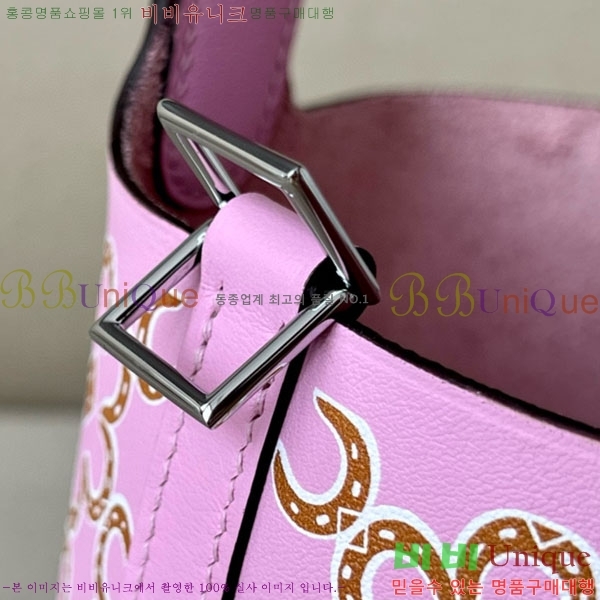 #�����޽� ����ź ����ũ�� ������Ʈ CL140135-2