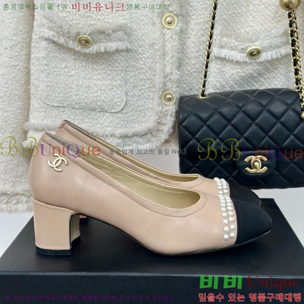 ���� ������ 27CH412523-2 ��~6cm