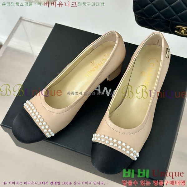 ���� ������ 27CH412523-2 ��~6cm