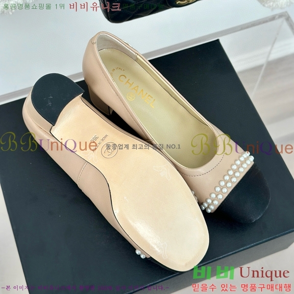 ���� ������ 27CH412523-2 ��~6cm