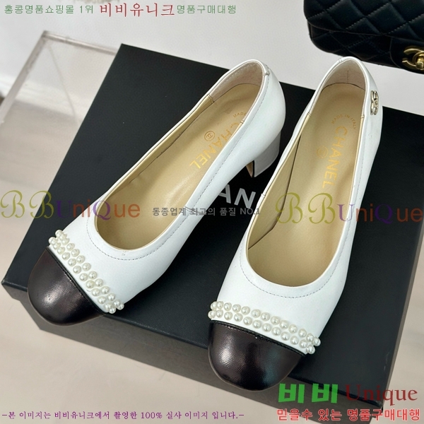 ���� ������ 27CH412523-3 ��~6cm