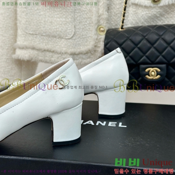���� ������ 27CH412523-3 ��~6cm