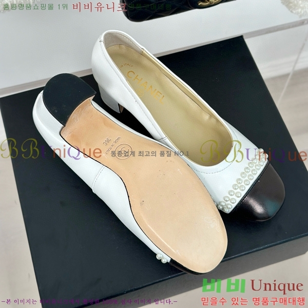 ���� ������ 27CH412523-3 ��~6cm