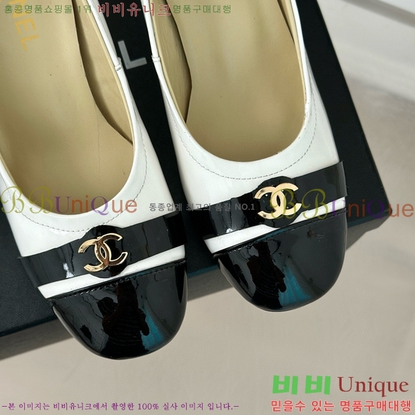 ���� ������ 27CH412524-3 ��~6cm