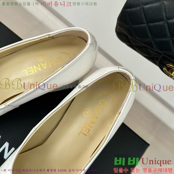 ���� ������ 27CH412524-3 ��~6cm