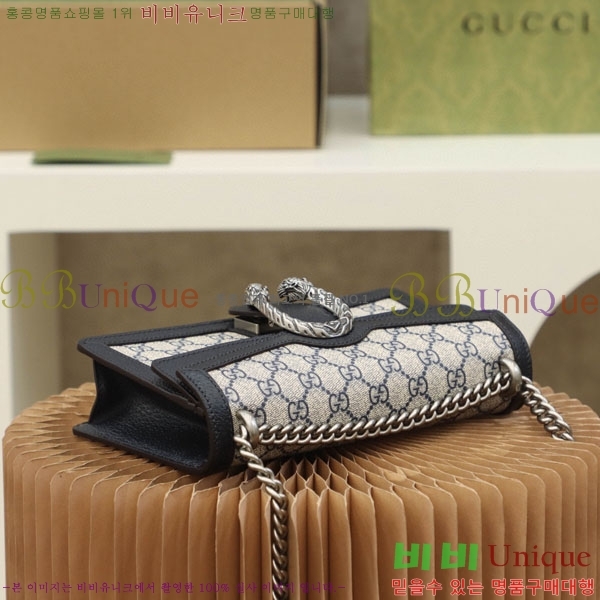 #���� ����ϼҽ� ���� ���� ����� 499623-2001