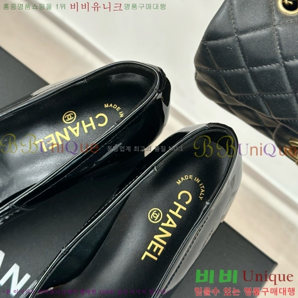 ���� ������ 27CH412524-4 ��~6cm