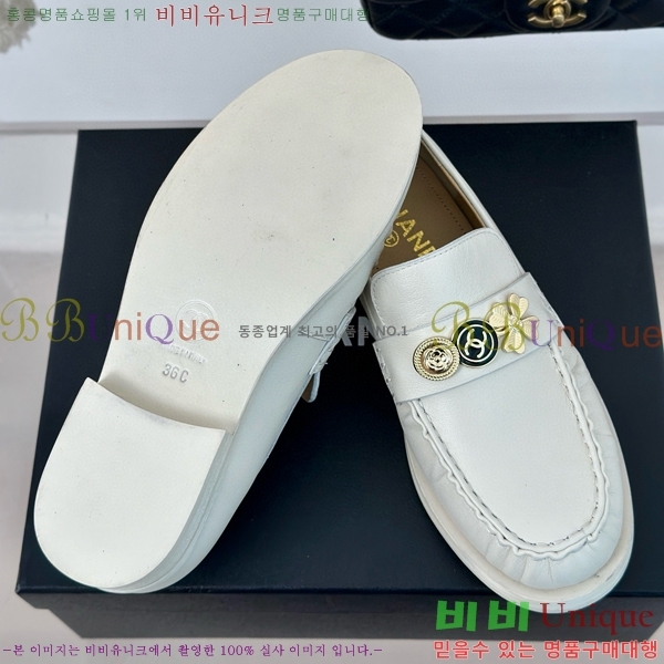 ���� ���� ���� 33CH24779-1