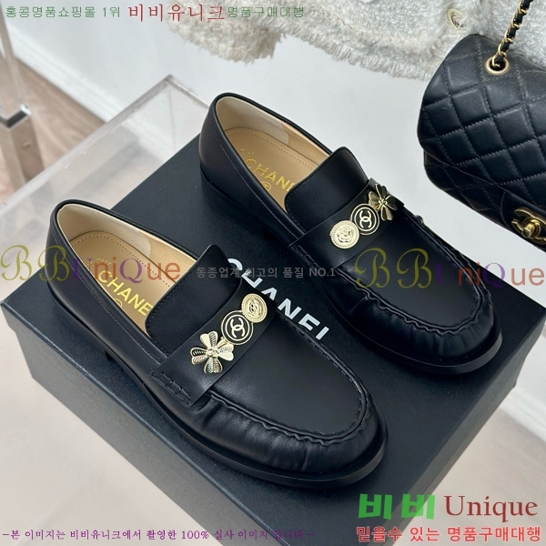 ���� ���� ���� 33CH24779-2