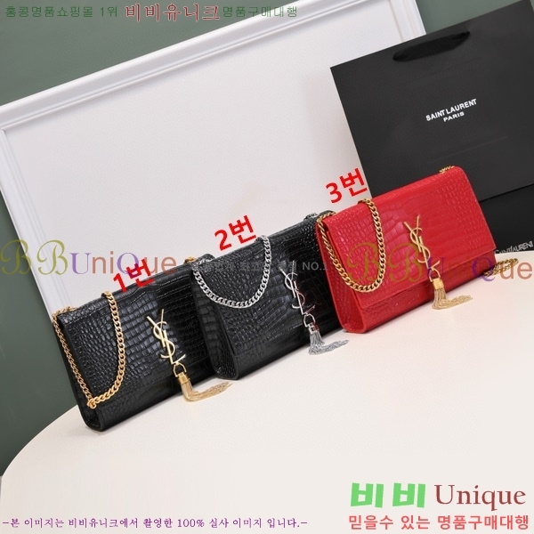 ���ζ� ü�ι� 8037