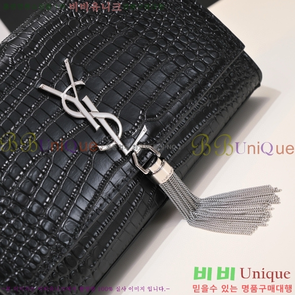 ���ζ� ü�ι� 8037