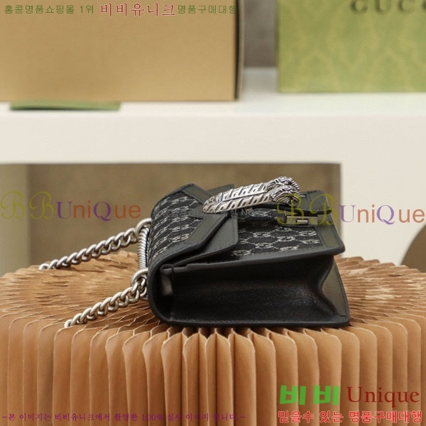 #���� ����ϼ��� ���� GG ����� 499623-2002