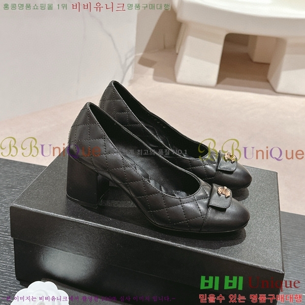 ���� ������ 30CH412527-1 ��~7cm
