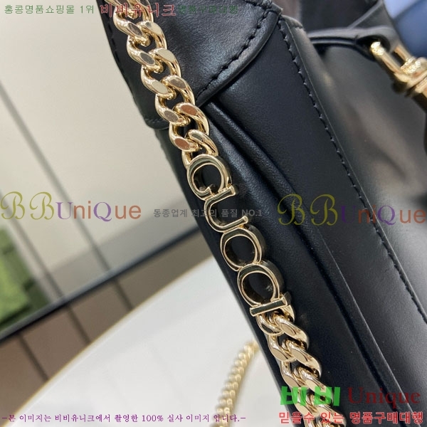 #���� ��Ű �붼 �̴Ϲ� 782889-532