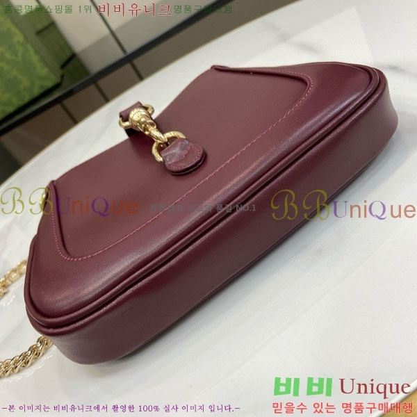 #���� ��Ű �붼 �̴Ϲ� 782889-534