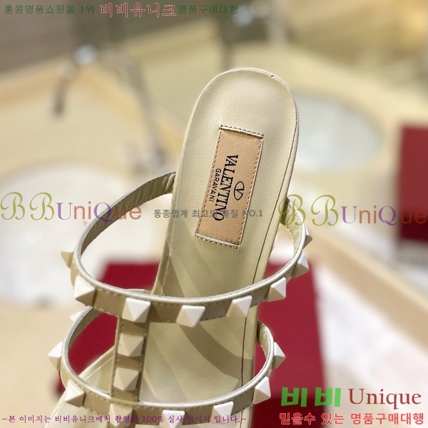 �߷�Ƽ�� �����͵� �����̵� ���� 31VA235718-2 ��6cm