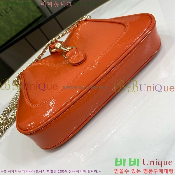 #���� ��Ű �붼 �̴Ϲ� 782889-536