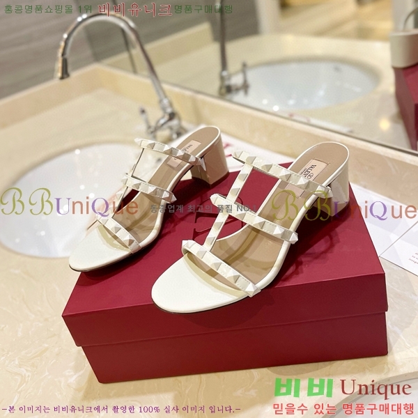 �߷�Ƽ�� �����͵� �����̵� ���� 31VA235718-3 ��6cm